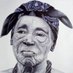 Martine Sosoma (@tzniker) Twitter profile photo Martine Sosoma (@tzniker) Twitter profile photo