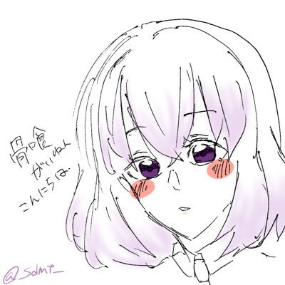 😪さんのプロフィール画像
