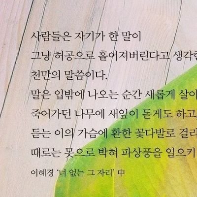 banu8318's profile picture. .