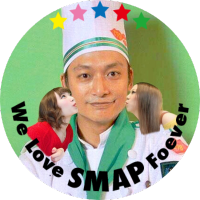 ばぬわ📎 (@banuwa1047) Twitter profile photo