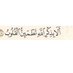 نجــود (@njod146) Twitter profile photo نجــود (@njod146) Twitter profile photo