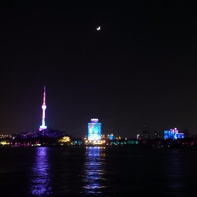 Stefani77713621's profile picture. travel and cooking