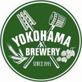 横浜ビール (@yokohamabrewery) 's Twitter Profile
