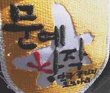 2010년 11월 18일 금요일, 단국대학교 천안캠퍼스에서 열리는 '문예창작의 밤' 축제의 홍보 트위터입니다. 많은 관심 부탁드립니다^^