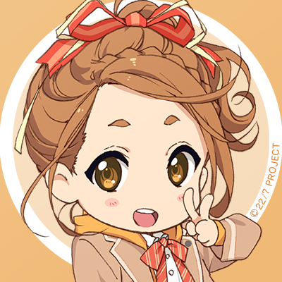 みゃーこ H社の人 Nananiji Love Twitter