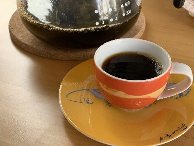 Kafe_Espresso Profile Picture