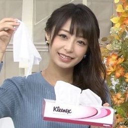 宇垣美里ちゃん大好き Nqc9dvlyse94o Twitter 宇垣美里ちゃん大好き Nqc9dvlyse94o Twitter