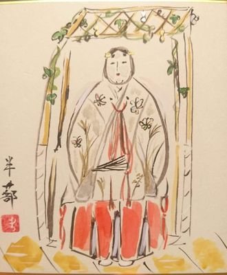 シテ方 金春流 能楽師(秀麗会)
重要無形文化財総合
能楽協会 名古屋支部(東京在住)
稽古場は中野、大宮、川越、つくば、三郷、名古屋(市内、刈谷、安城)、伊勢など。
円満井会、金春会、名古屋能楽堂定例公演などでシテを舞っています。
早稲田大学金春会の指導。
地謡に座っていると一人だけ遠近感がおかしいとか言われます。