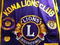 Official Lions Club of Kona news and updates. Serving Hawaii since 1934.