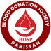 Blood Donation Society Pakistan (@BDSPOfficial) Twitter profile photo