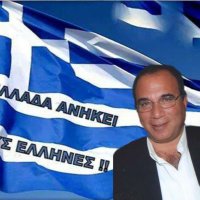 Pavlos Kalfagian (@moararat) 's Twitter Profile