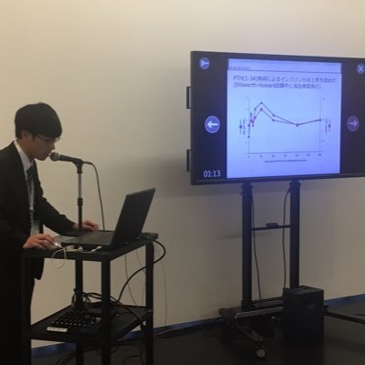 循環器内科 大学院3年目 主に勉強用です。横浜→東京 基礎研究/臨床研究 cardiovascular medicine/myocarditis/cardio-oncology/clonal hematopoiesis/PhD candidate/Tokyo,Japan