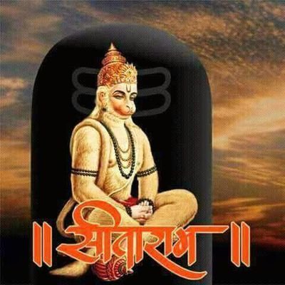 ॐ मृत्युंजय महादेव त्राहिमां शरणागतम 
जन्म मृत्यु जरा व्याधि पीड़ितं कर्म बंधनः 




हिन्दू युवा वाहिनी कर्णावती