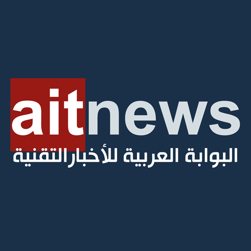 البوابة العربية للأخبار التقنية .. مصدرك الأول للأخبار التقنية باللغة العربية https://t.co/pnay8hBSjo