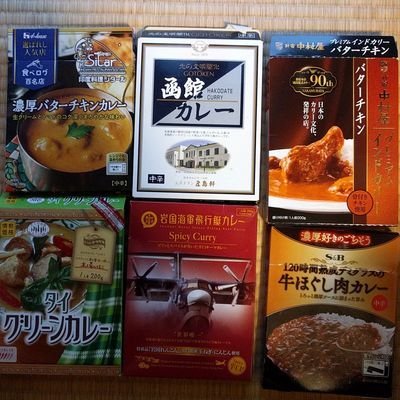 こんにちは。全国のレトルトカレーを制覇すべく様々なところに行ってブログ書いてます。参考になれば嬉しいです。
仕事で更新がなかなか進まないのはお許しくださいw