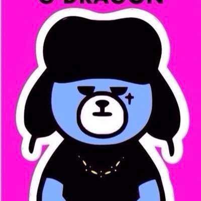 G Dragon Gdragon Twitter
