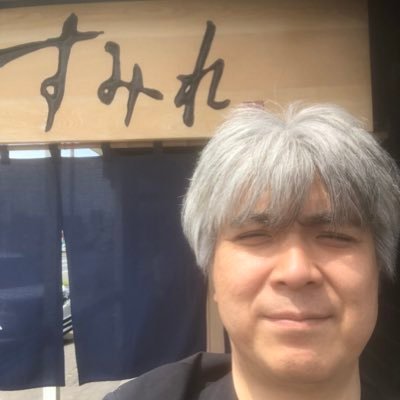 IICase_KII's profile picture. モンハンnowでライトボウガンを中心に弓と太刀を育ててます。あと、ずっと痩せることが目標ですが微動だにしない我が肉体に諦めて、まるでオドガロンのような細マッチョ写真に♡を押して満足してます。漂移錬成のために歩いて痩せてみせます👍 たまのエロはオトコの本能（煩悩）