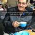 Nisrin Alnaim (@nisrin_alnaim) Twitter profile photo Nisrin Alnaim (@nisrin_alnaim) Twitter profile photo