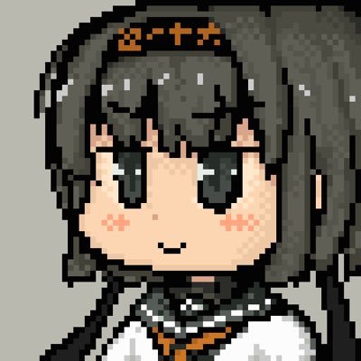 かつてはゲームに使うドット絵とか描いたり曲とか作ったりメカとかデザインしたりしていた 艦かわいい ↓なにもないよ https://t.co/pF7MVzasB3