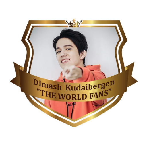 DimashHe's profile picture. Всемирный фанклуб Казахстанского певца Димаша Кудайбергена  Dimash Kudaibergen. The World Fans