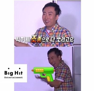 #해명해_머스터