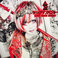 ♚タクヤ♚元ソニックデスモンキー♚ (@sdm_takuya) 's Twitter Profile
