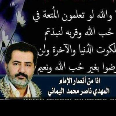 aSk0wt7YHgQrYG's profile picture. ‏أذكر الله