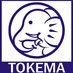 TOKEMA ITB (@tokemaitb) Twitter profile photo