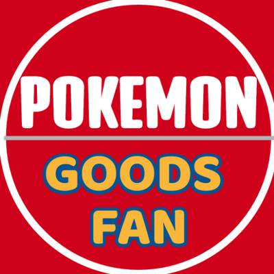 ポケモン最新グッズ情報 ポケモンストアamazonで予約開始 ポケモンセンターオリジナル もっちりぬいぐるみ バチンウニ ナマコブシ ユキハミ T Co P2hidixgi0