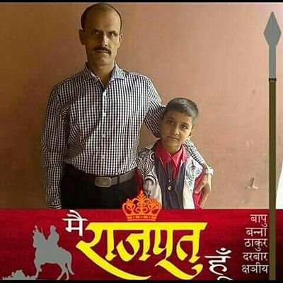 niteshk40167859's profile picture. 