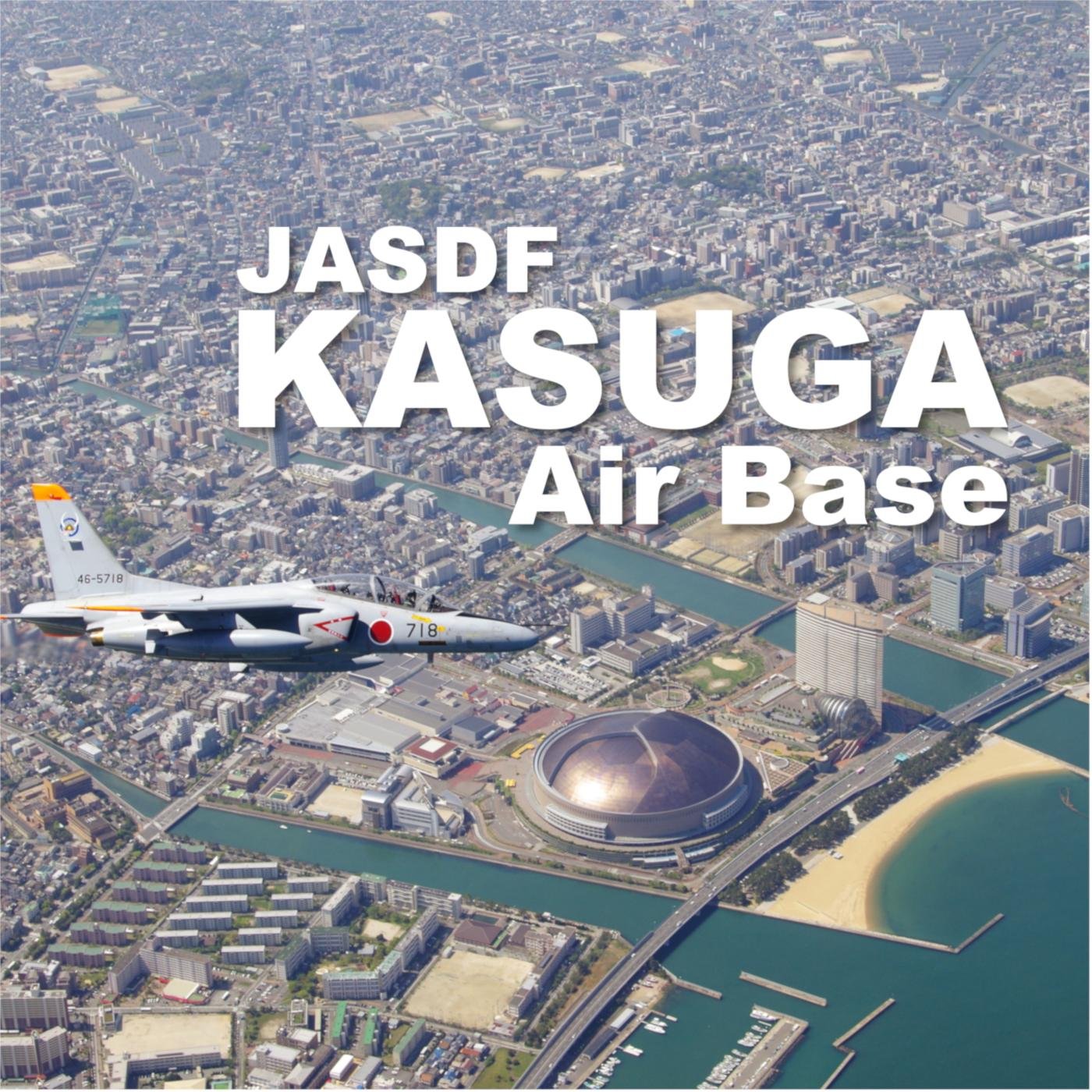 JASDF_Kasuga Profile Picture