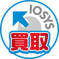 イオシス買取センター (@iosys_kaitori) 's Twitter Profile Photo イオシス買取センター (@iosys_kaitori) 's Twitter Profile Photo
