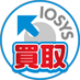 イオシス買取センター (@iosys_kaitori) Twitter profile photo イオシス買取センター (@iosys_kaitori) Twitter profile photo