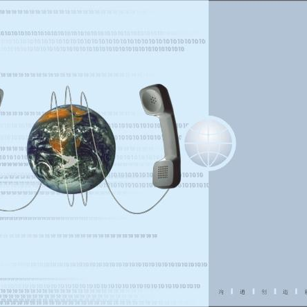 为国内客户提供VOIP国际话务，香港专线电话，国际上网专线
HKTel:+85235005199 WhatsApp:+8618138270671 QQ:1203320841
Email:jone_king@163.com