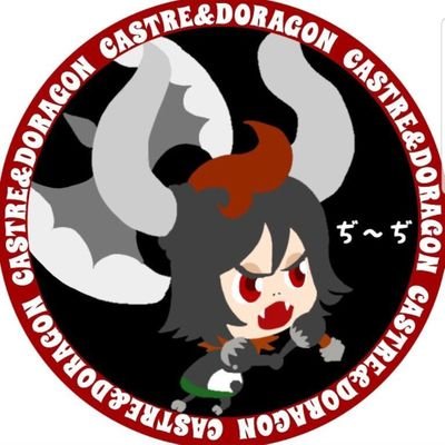Z1-Z1*さんのプロフィール画像