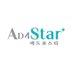 애드포스타(AD4STAR) 팬클럽광고 (@ad4star) Twitter profile photo