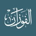 الشيخ صالح الفوزان (@salihalfawzan) Twitter profile photo الشيخ صالح الفوزان (@salihalfawzan) Twitter profile photo