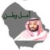 @saudi0966 (@saudi0966) Twitter profile photo @saudi0966 (@saudi0966) Twitter profile photo