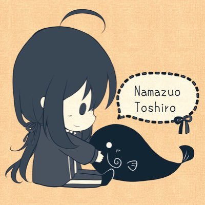 どらくろ@絶賛スランプ中