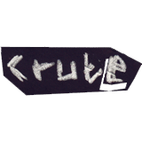 🔞crute (@therealcrute) 's Twitter Profile
