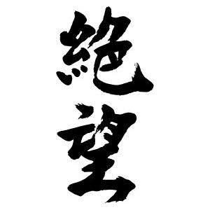 つじださんのプロフィール画像
