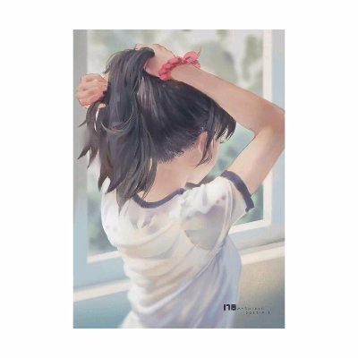 Instgrm; sitisumiaty_