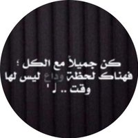 الفحل م 2٤🤦🏻‍♂️♥️💭ء. (@cqs1p) Twitter profile photo
