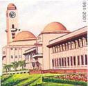 Nishtar Med College Profile