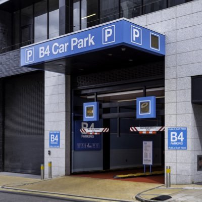 Birmingham's Award-winning City Centre car park. Located between Snowhill Railway Station & Birmingham Childrens hospital