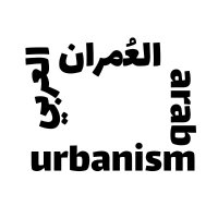 Arab Urbanism العمران العربيّ (@araburbanism) 's Twitter Profile