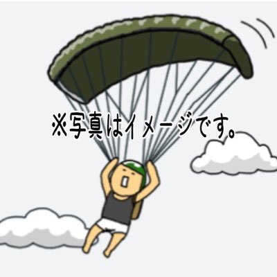 LINEｽﾀﾝﾌﾟ🍀作った😆FPSｻﾊﾞｹﾞｰ #PUBGﾓﾊﾞｲﾙ🔫#荒野行動 #PS4live #ﾌｫﾛｰ返し #相互ﾌｫﾛｰ