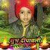 Raju Shukla (@rajushu88540606) Twitter profile photo Raju Shukla (@rajushu88540606) Twitter profile photo