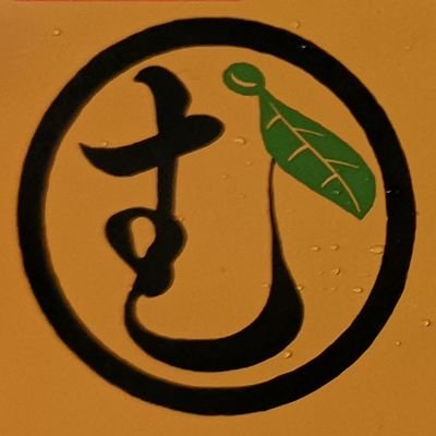 むんげさんのプロフィール画像