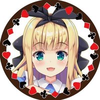 ♥️♠️物述有栖♦️♣️(@AliceMononobe) 's Twitter Profile Photo